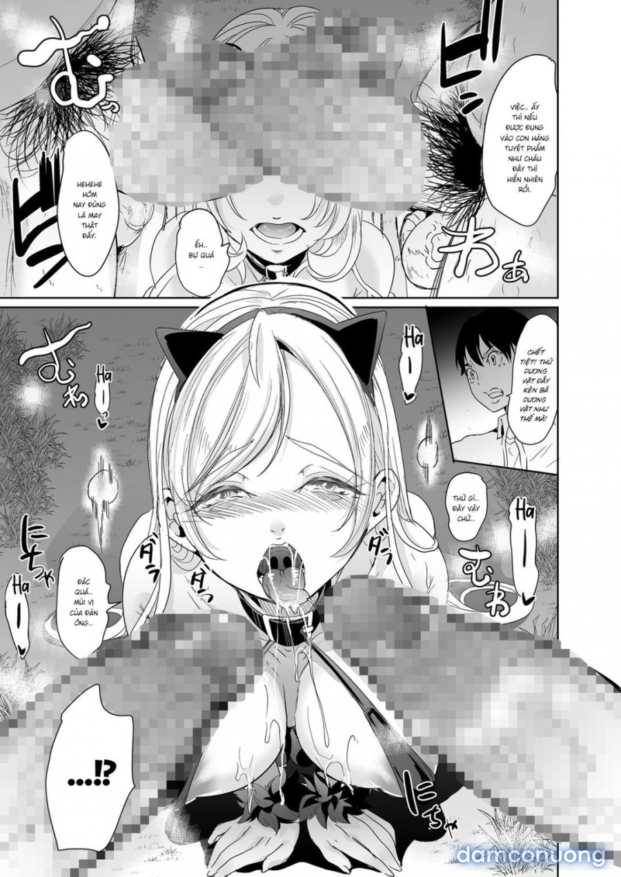 Ura aka tokutei apuri ~ hentai yuutousei mukidashi no seiheki~ 