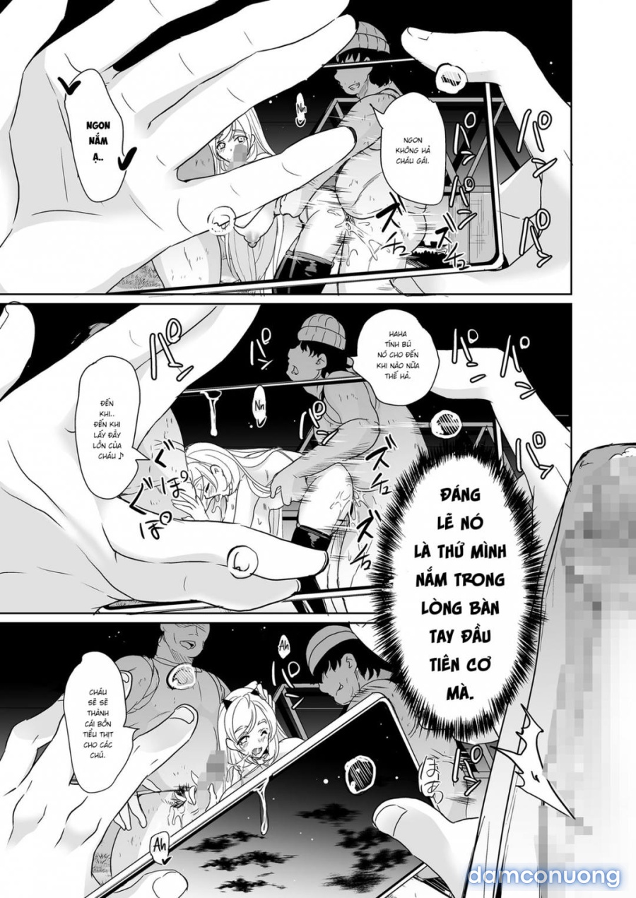 Ura aka tokutei apuri ~ hentai yuutousei mukidashi no seiheki~ 