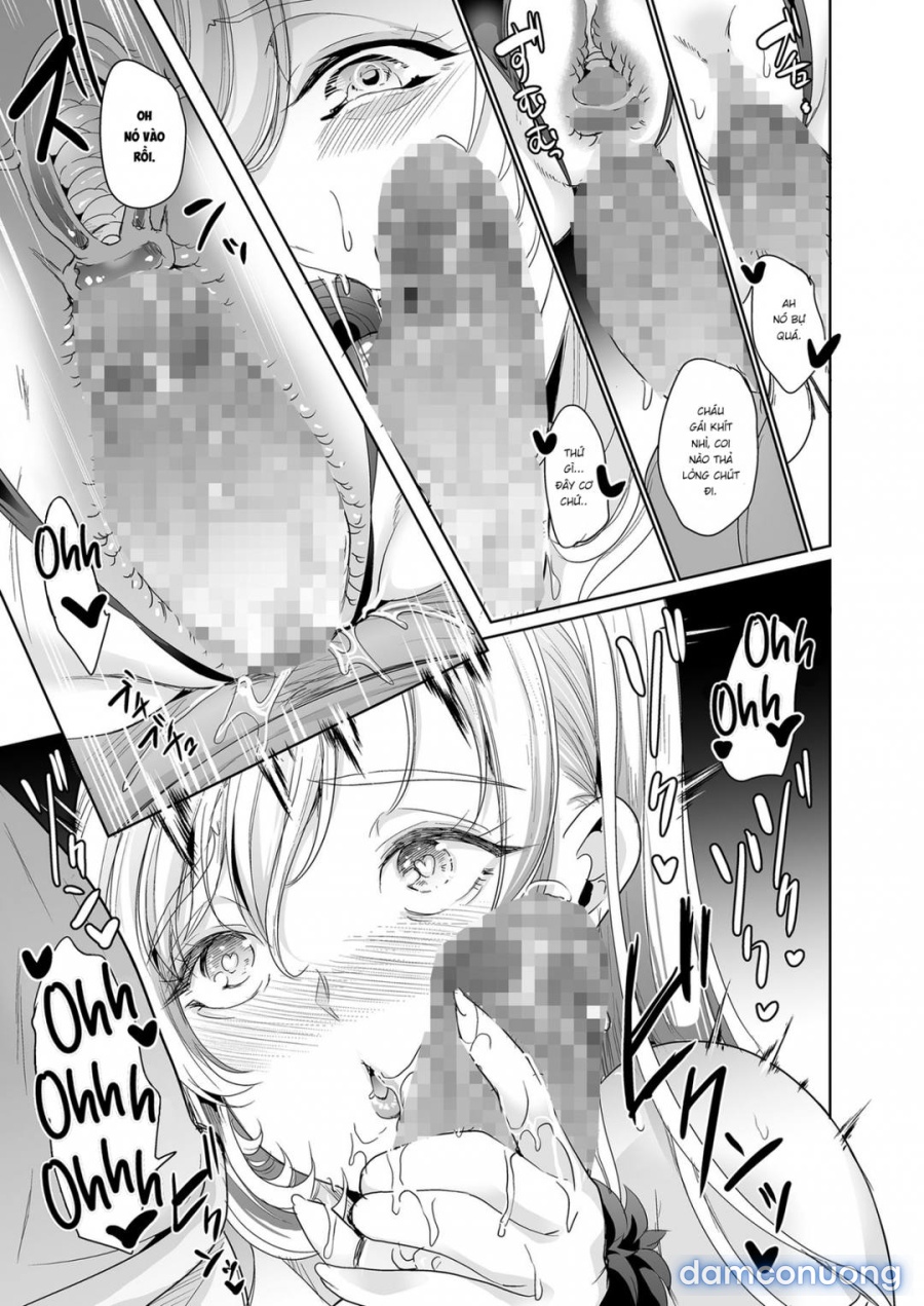 Ura aka tokutei apuri ~ hentai yuutousei mukidashi no seiheki~ 