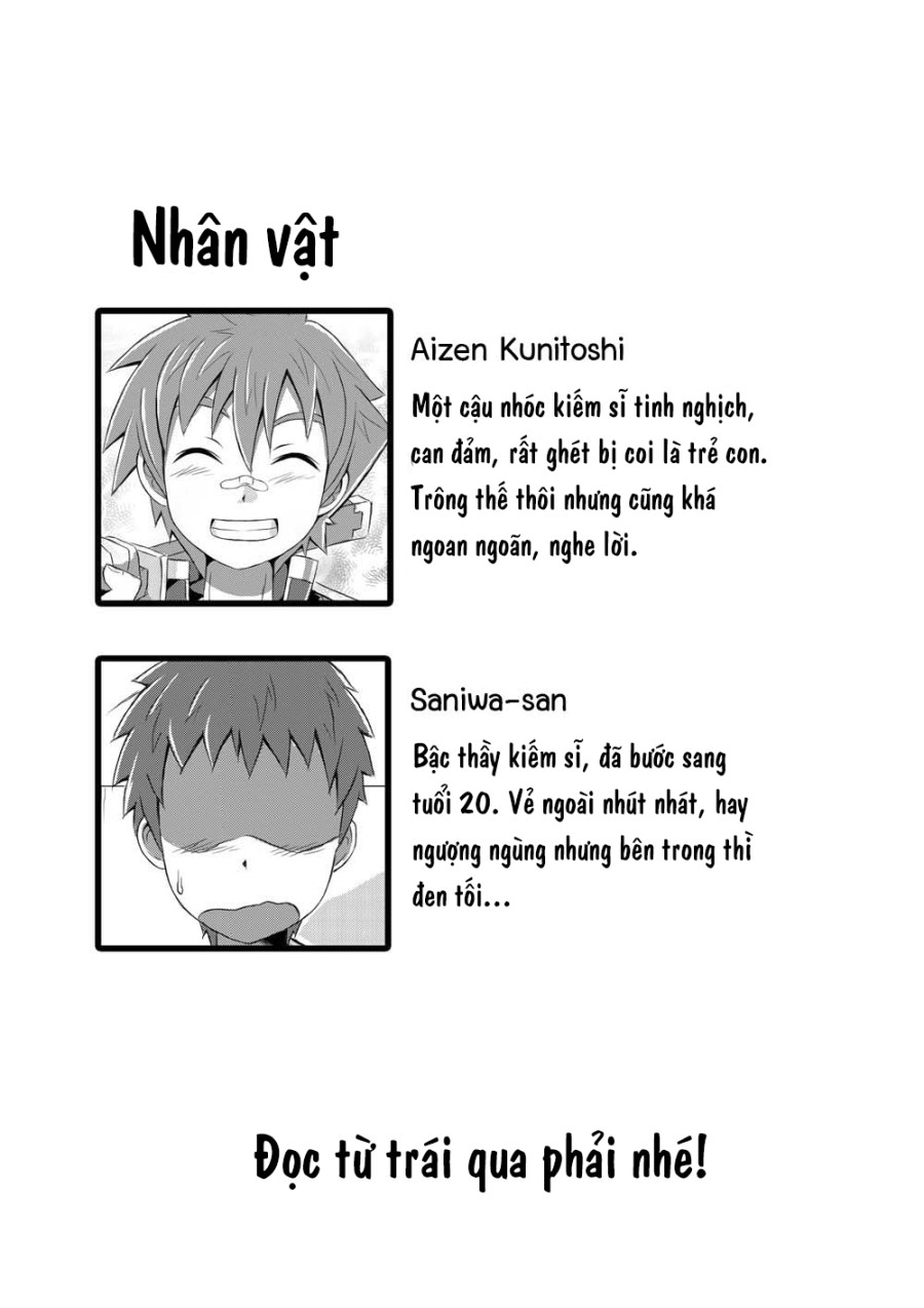 Good Boy (Touken Ranbu) 