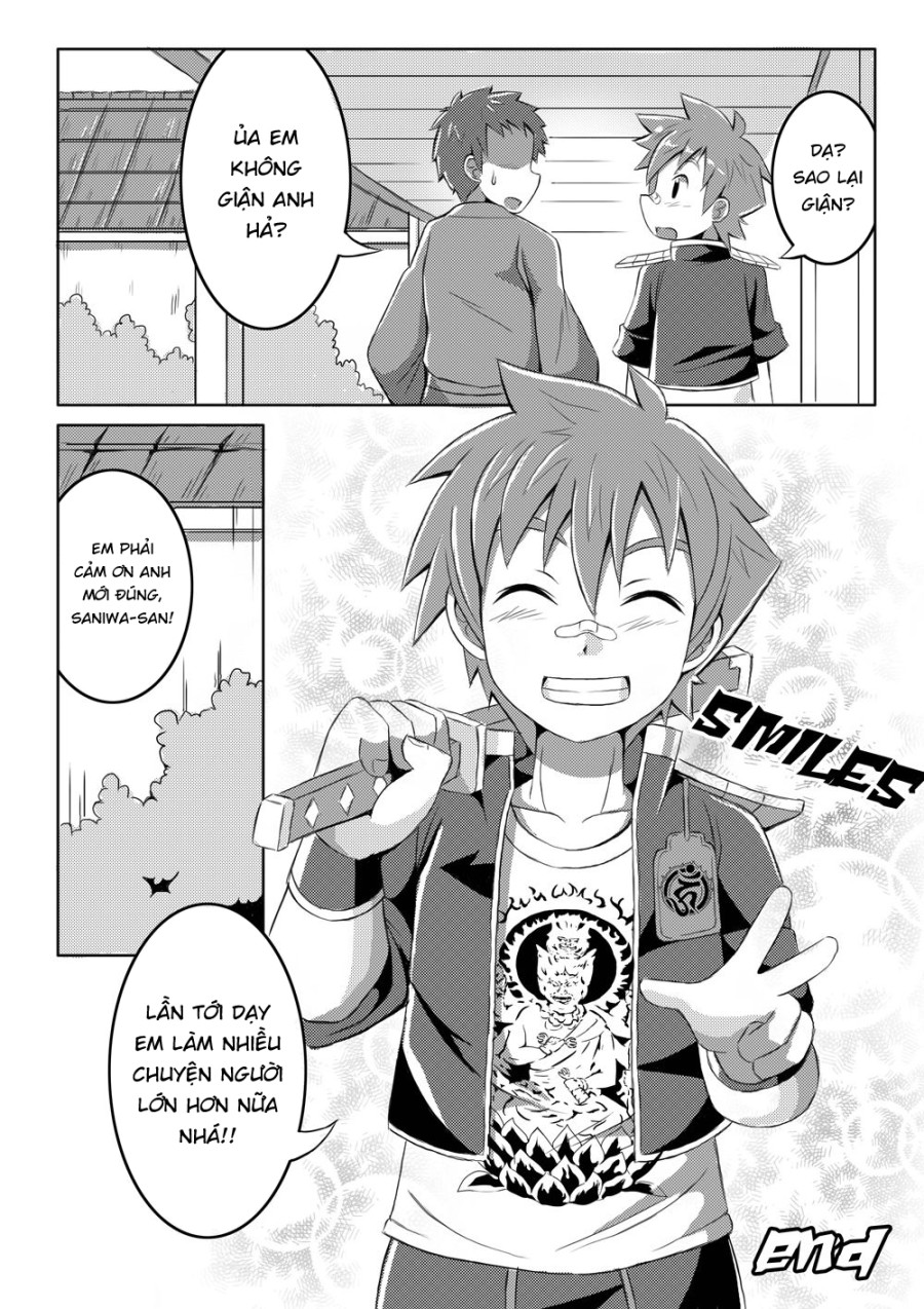 Good Boy (Touken Ranbu) 