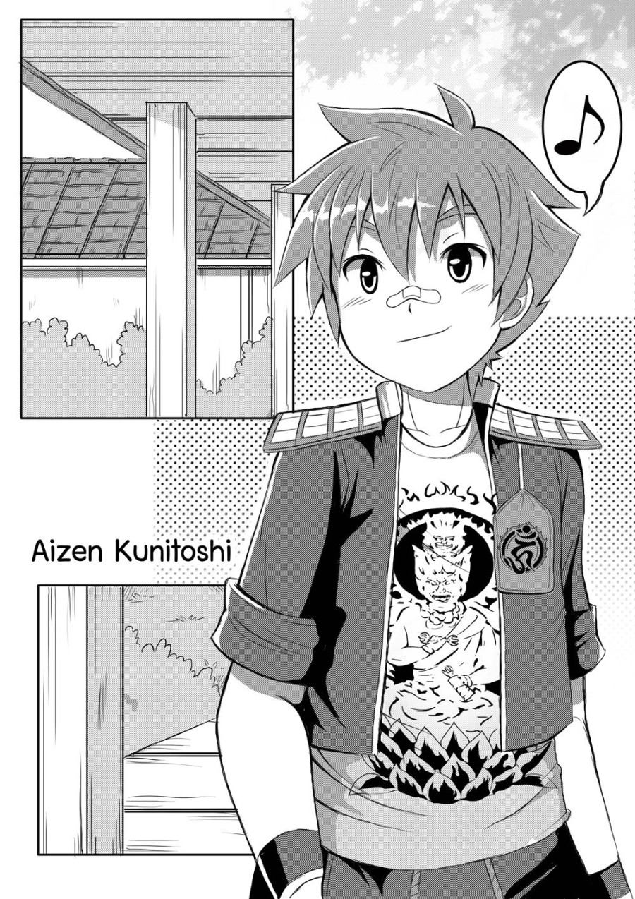 Good Boy (Touken Ranbu) 