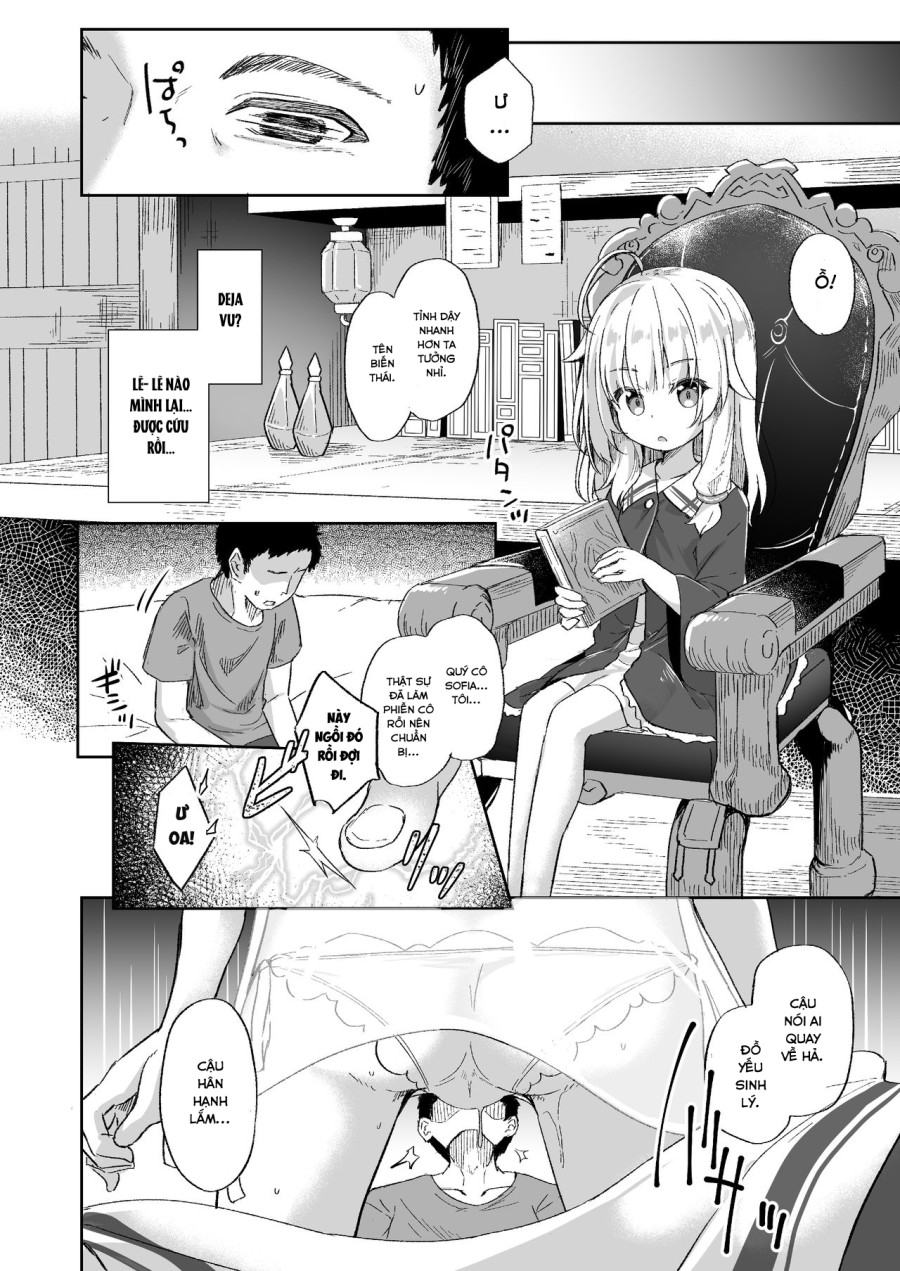 Urete Aruji wa Amaku Naru 