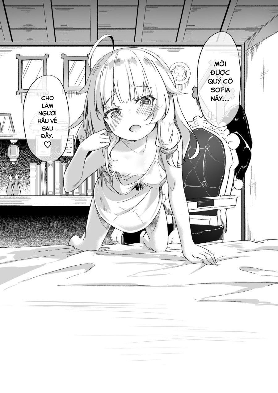 Urete Aruji wa Amaku Naru 