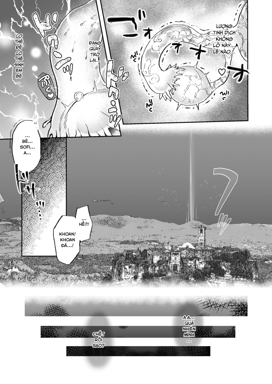 Urete Aruji wa Amaku Naru 