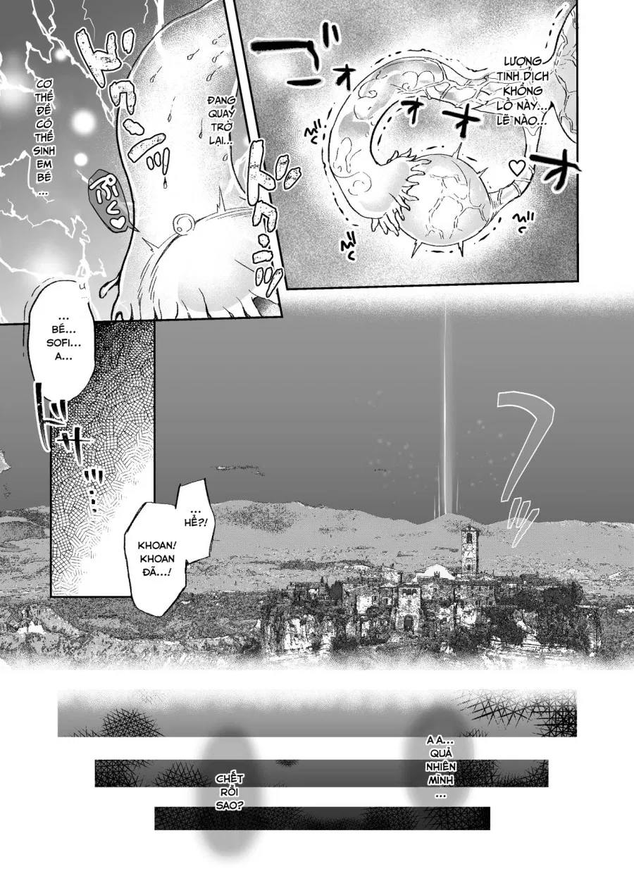 Urete Aruji wa Amaku Naru 