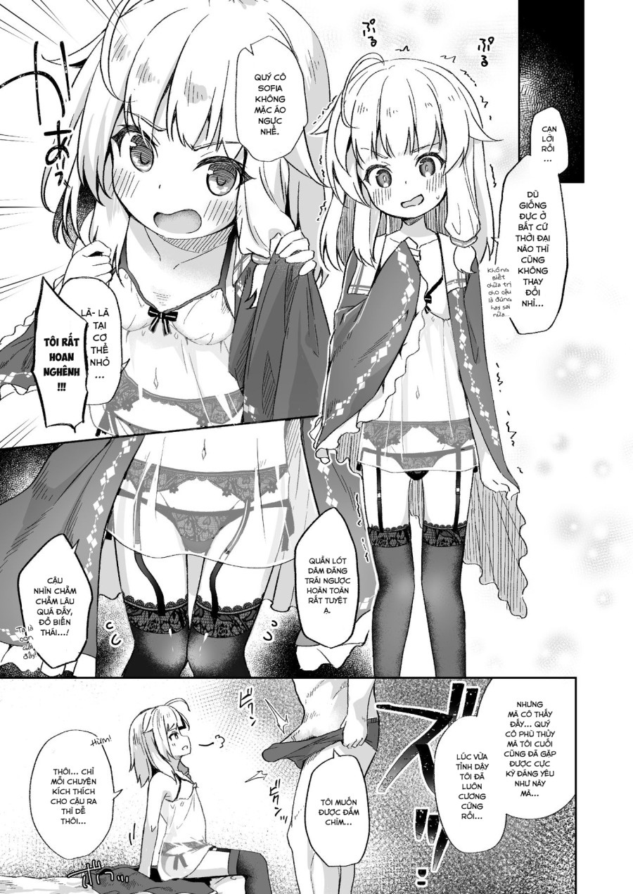 Urete Aruji wa Amaku Naru 