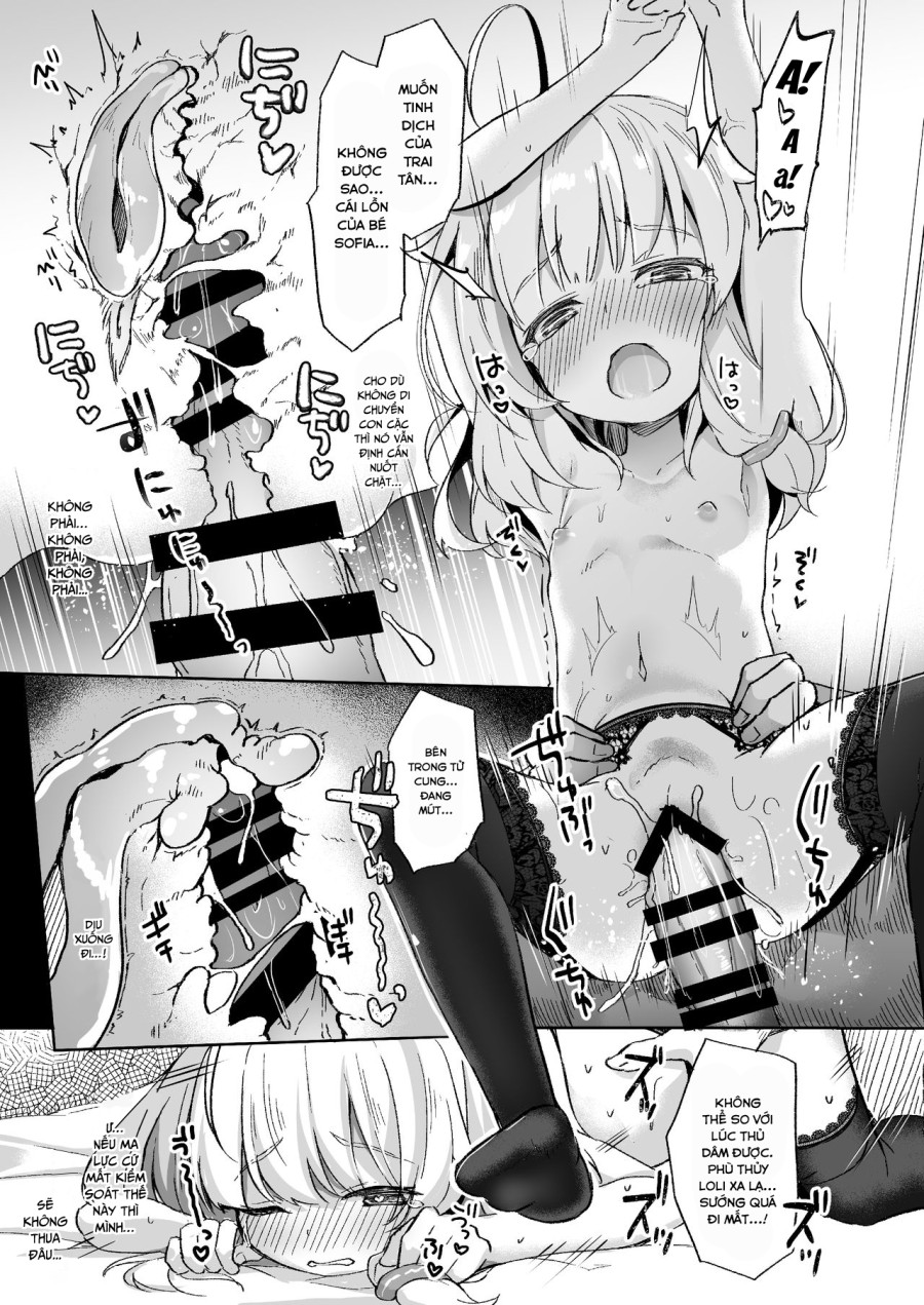 Urete Aruji wa Amaku Naru 