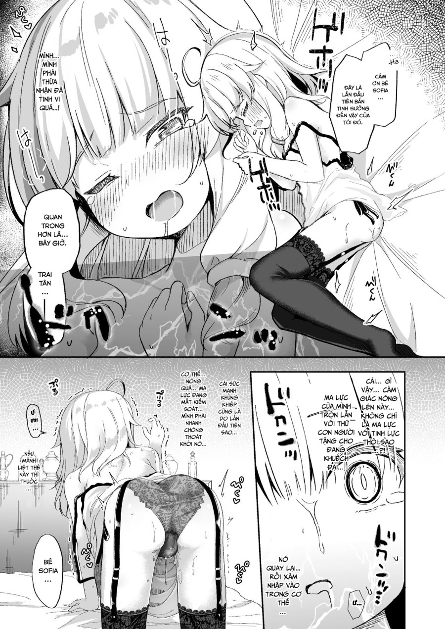 Urete Aruji wa Amaku Naru 