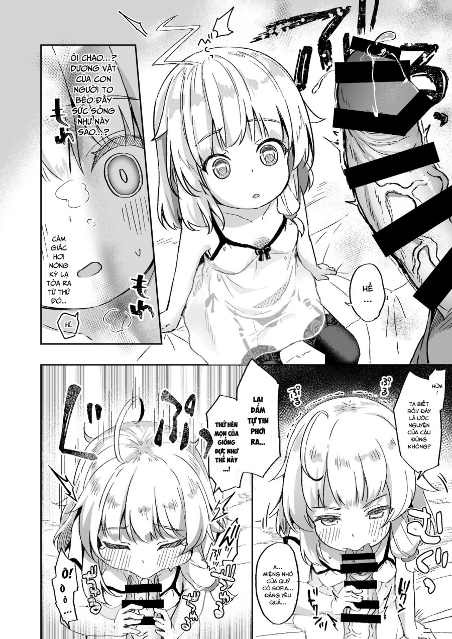 Urete Aruji wa Amaku Naru 