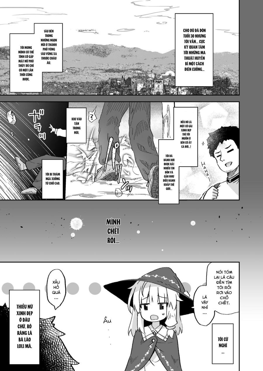 Urete Aruji wa Amaku Naru 
