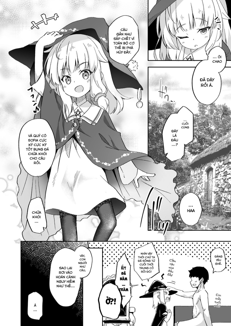 Urete Aruji wa Amaku Naru 