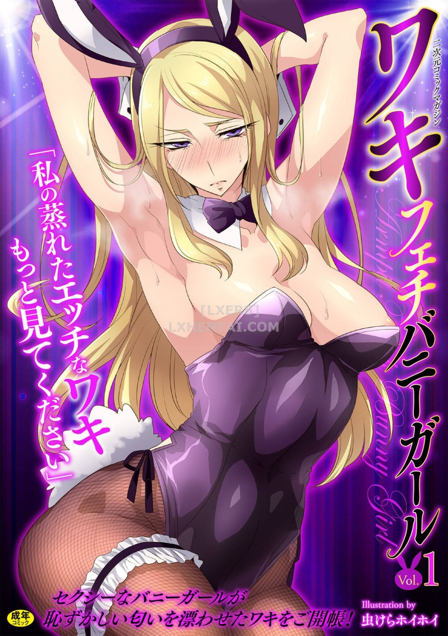 2D Comic Magazine Waki Feti Bunny Girl 