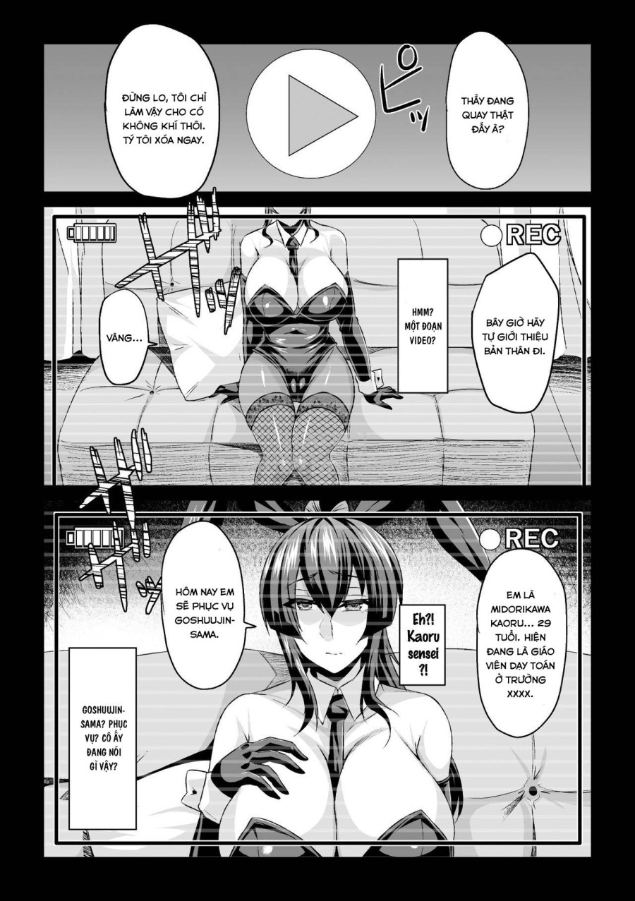 2D Comic Magazine Waki Feti Bunny Girl 
