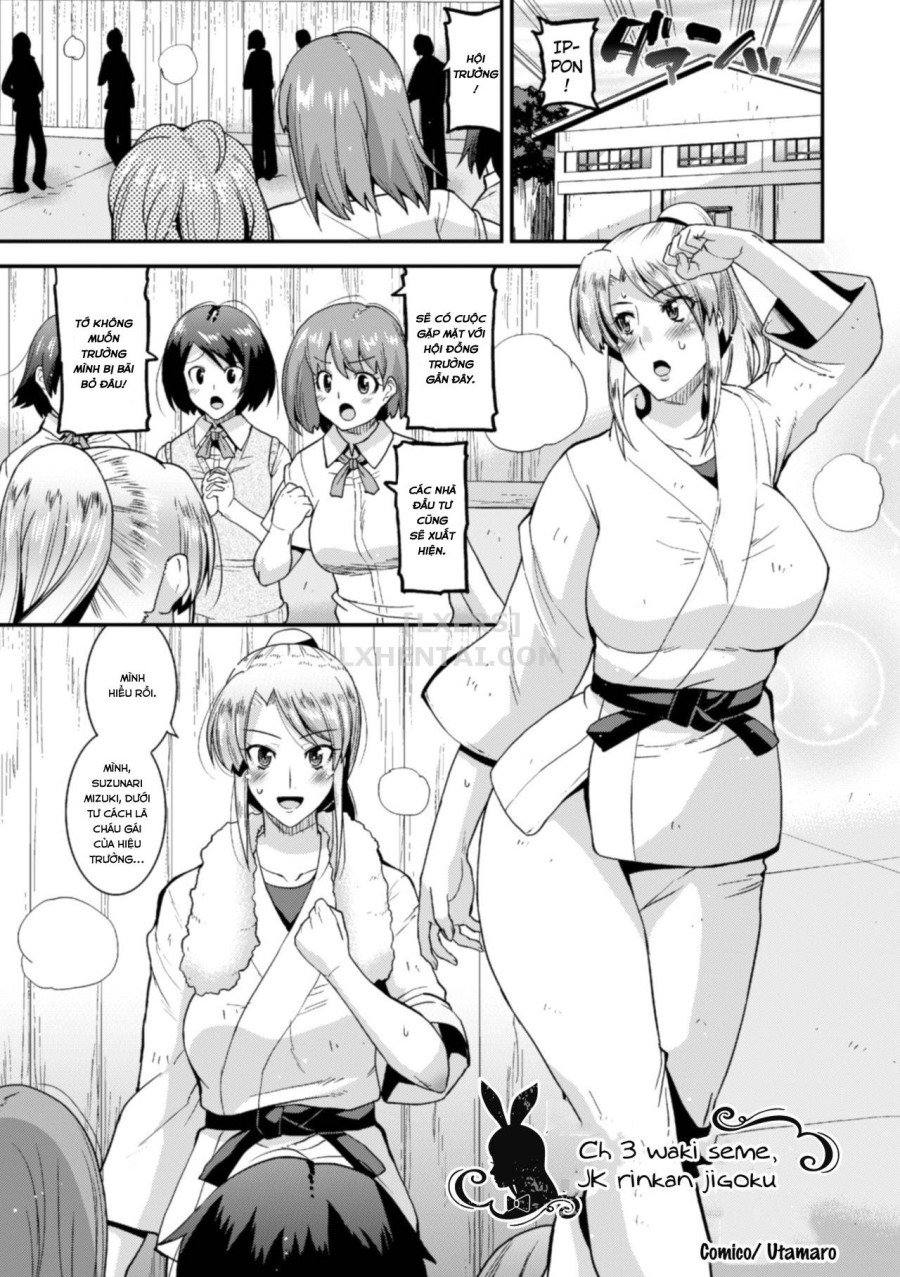 2D Comic Magazine Waki Feti Bunny Girl 