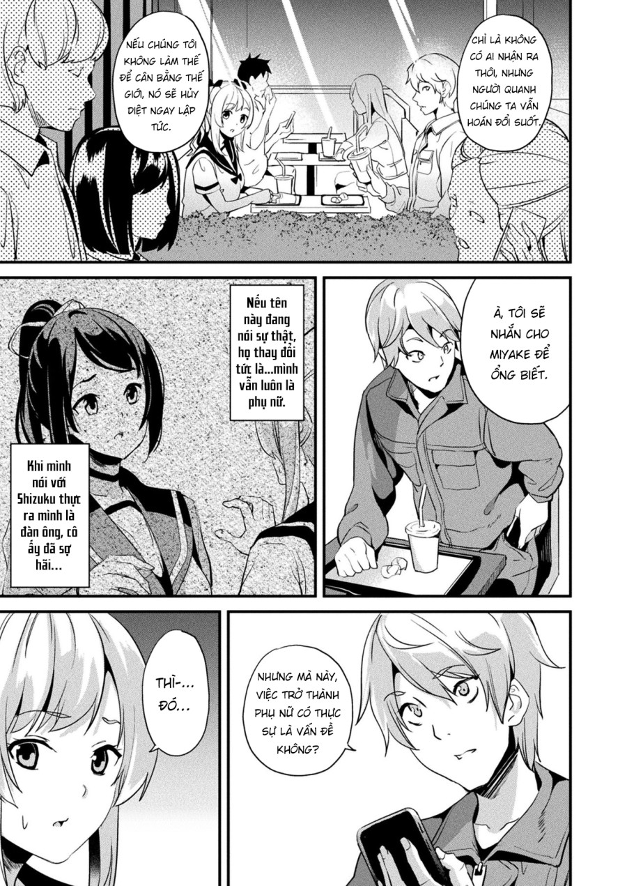 Kaihen Taishou Chuuhen 