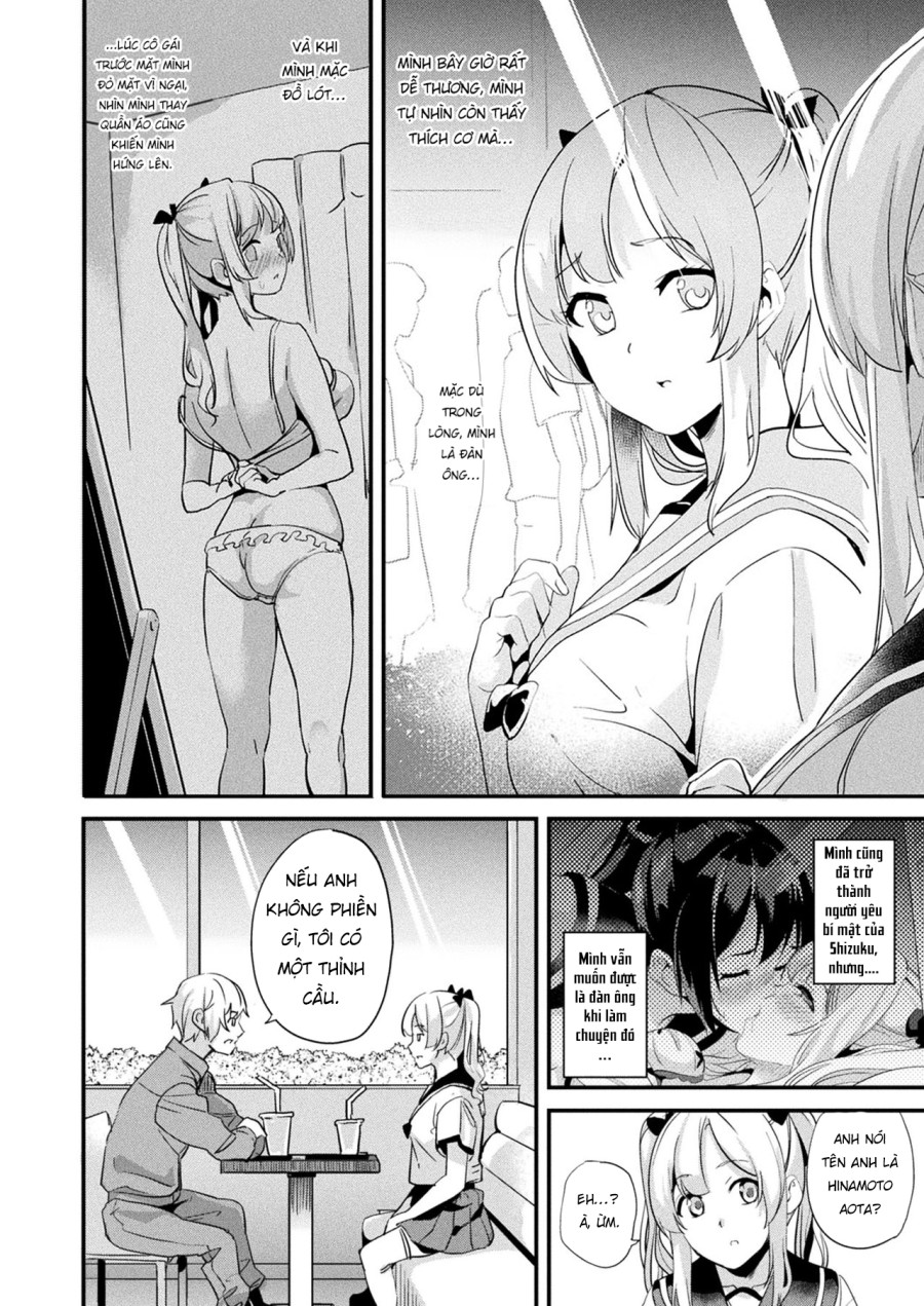 Kaihen Taishou Chuuhen 