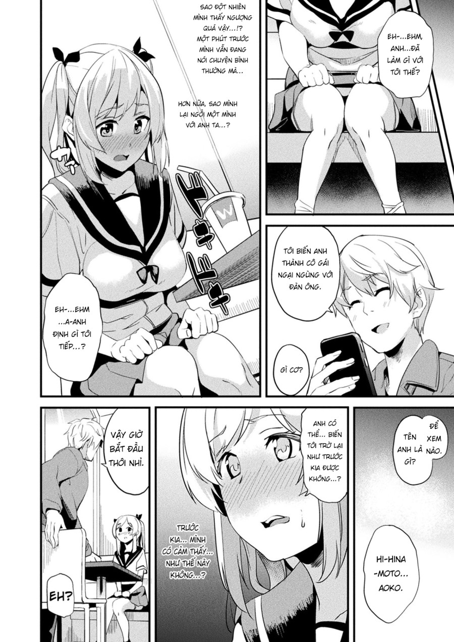 Kaihen Taishou Chuuhen 