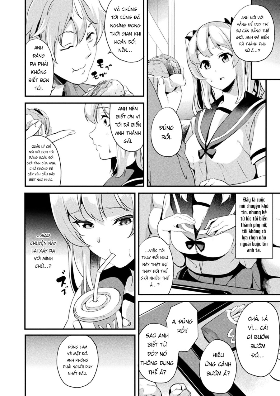 Kaihen Taishou Chuuhen 