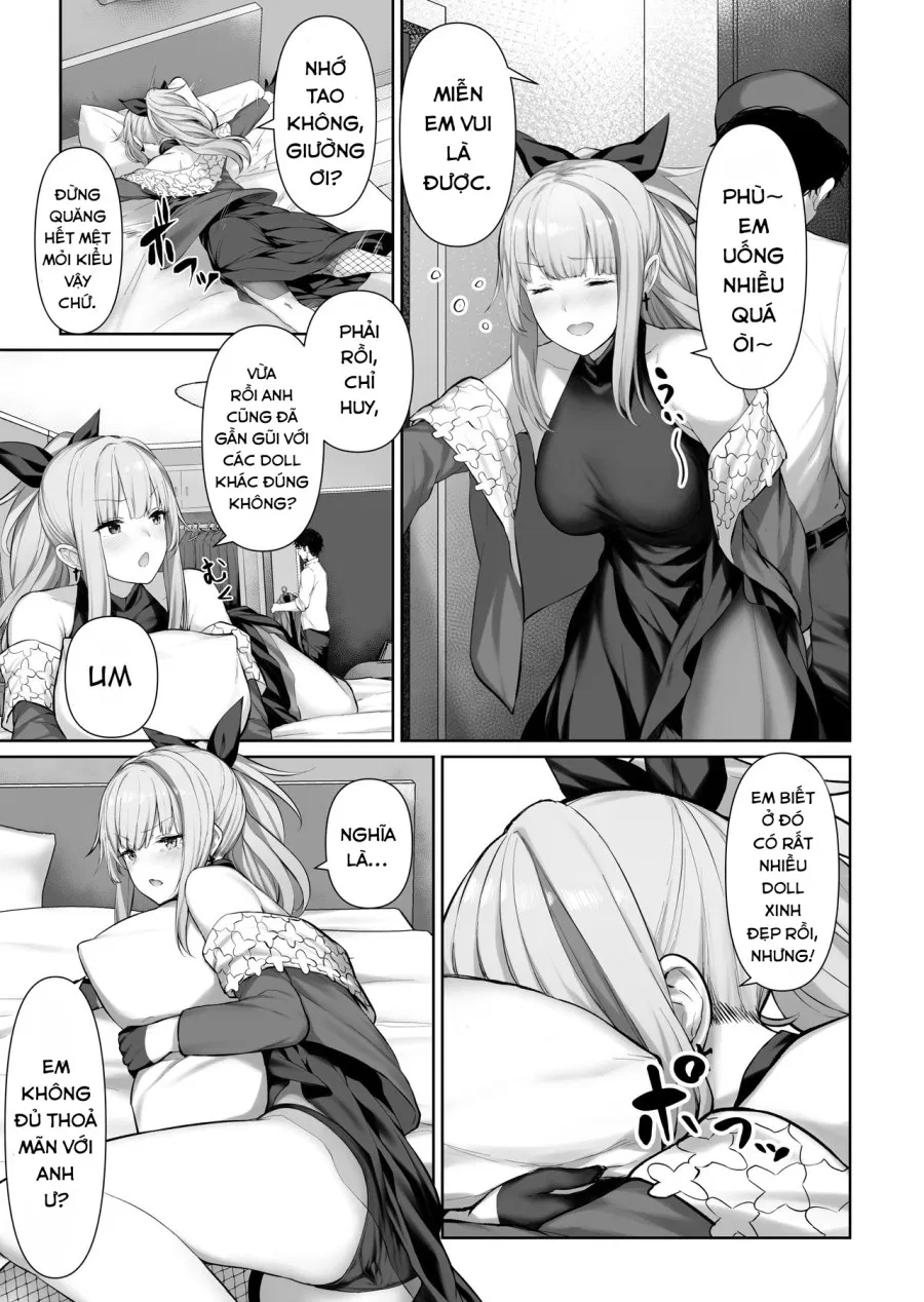 MDR (Girls' Frontline) 