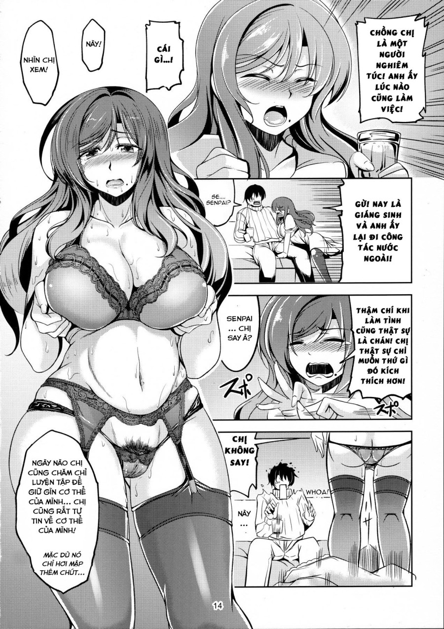 Koi Hime Love Maki!! 04 