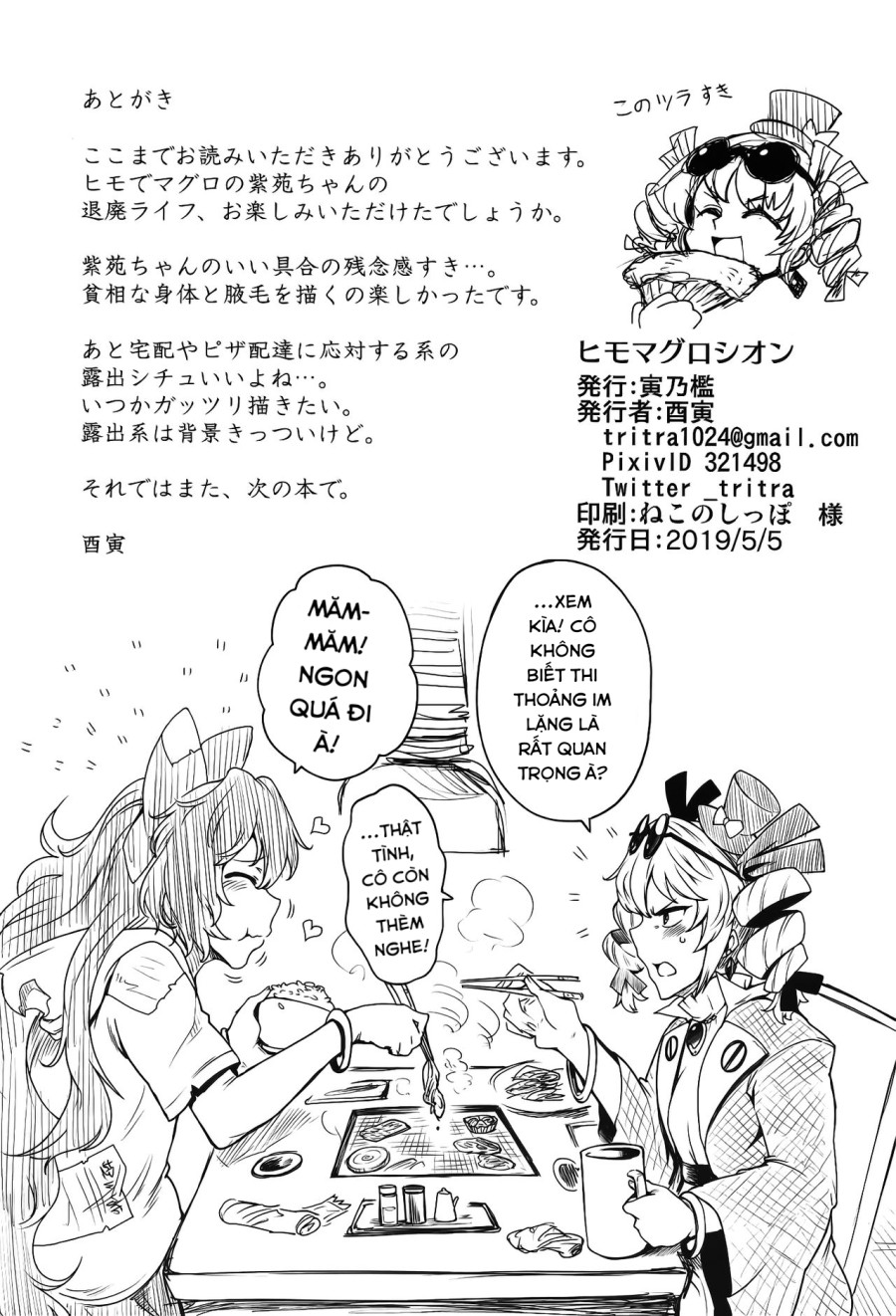 Himo Maguro Shion (Touhou Project) 