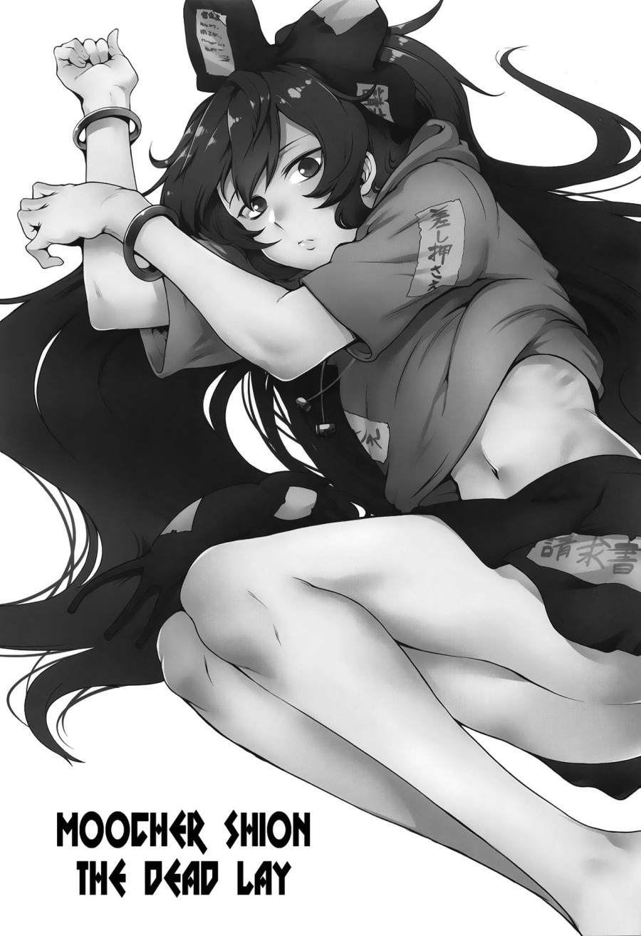 Himo Maguro Shion (Touhou Project) 