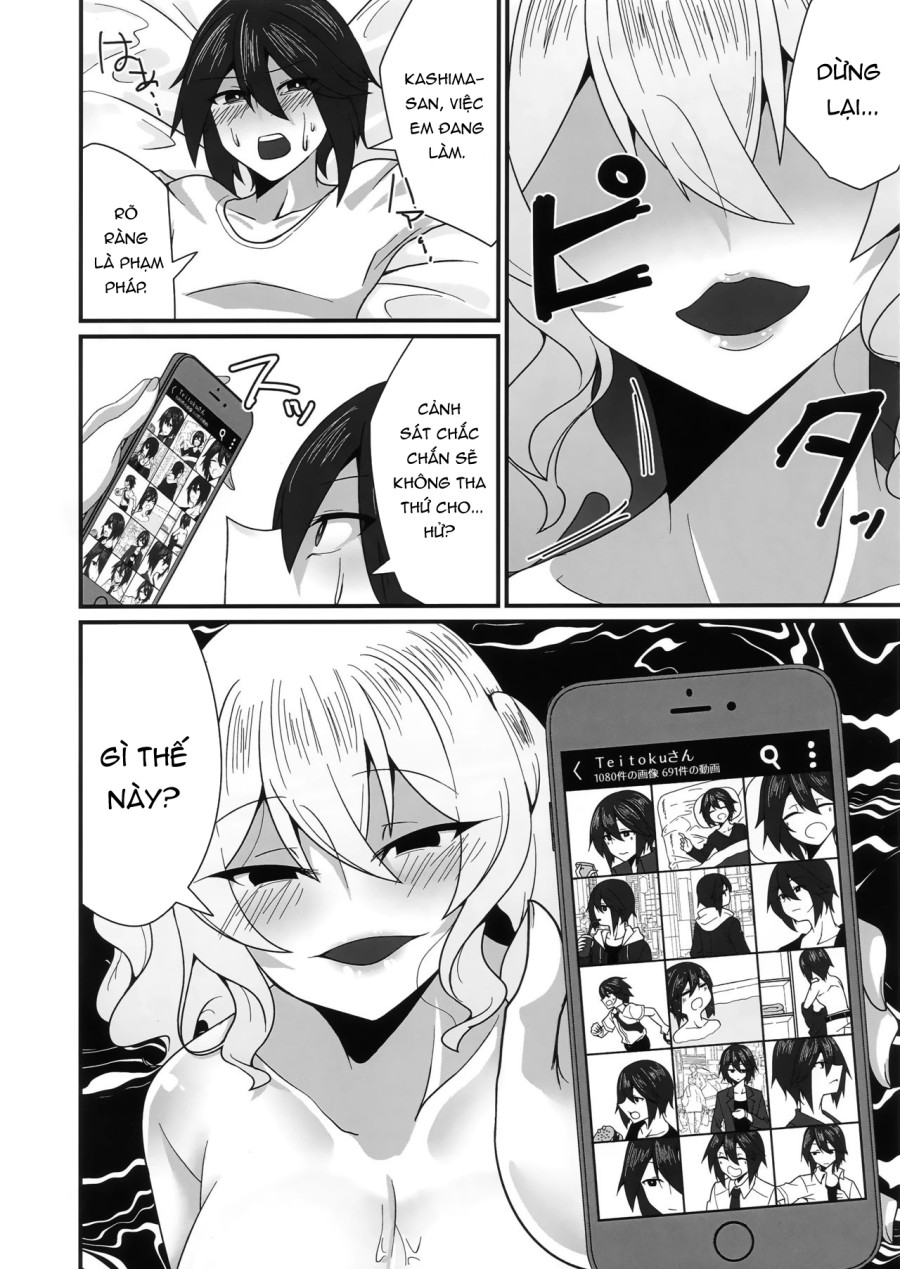 Kẻ bám đuôi 