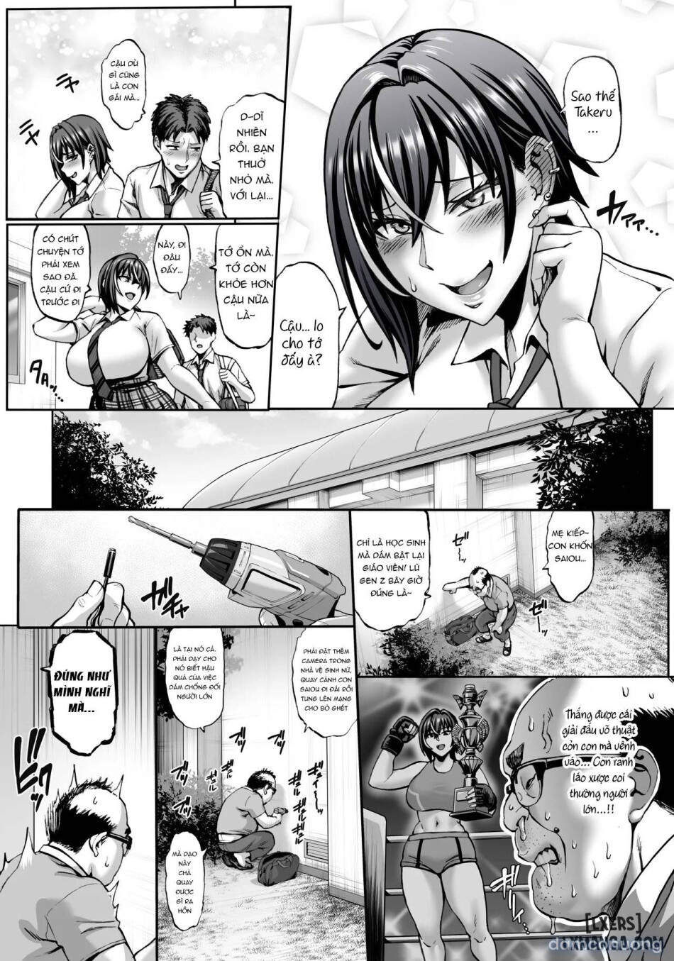 Nande Atashi wa Konna Yatsu ni Katenainda...! 