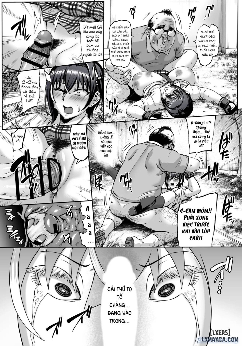 Nande Atashi wa Konna Yatsu ni Katenainda...! 