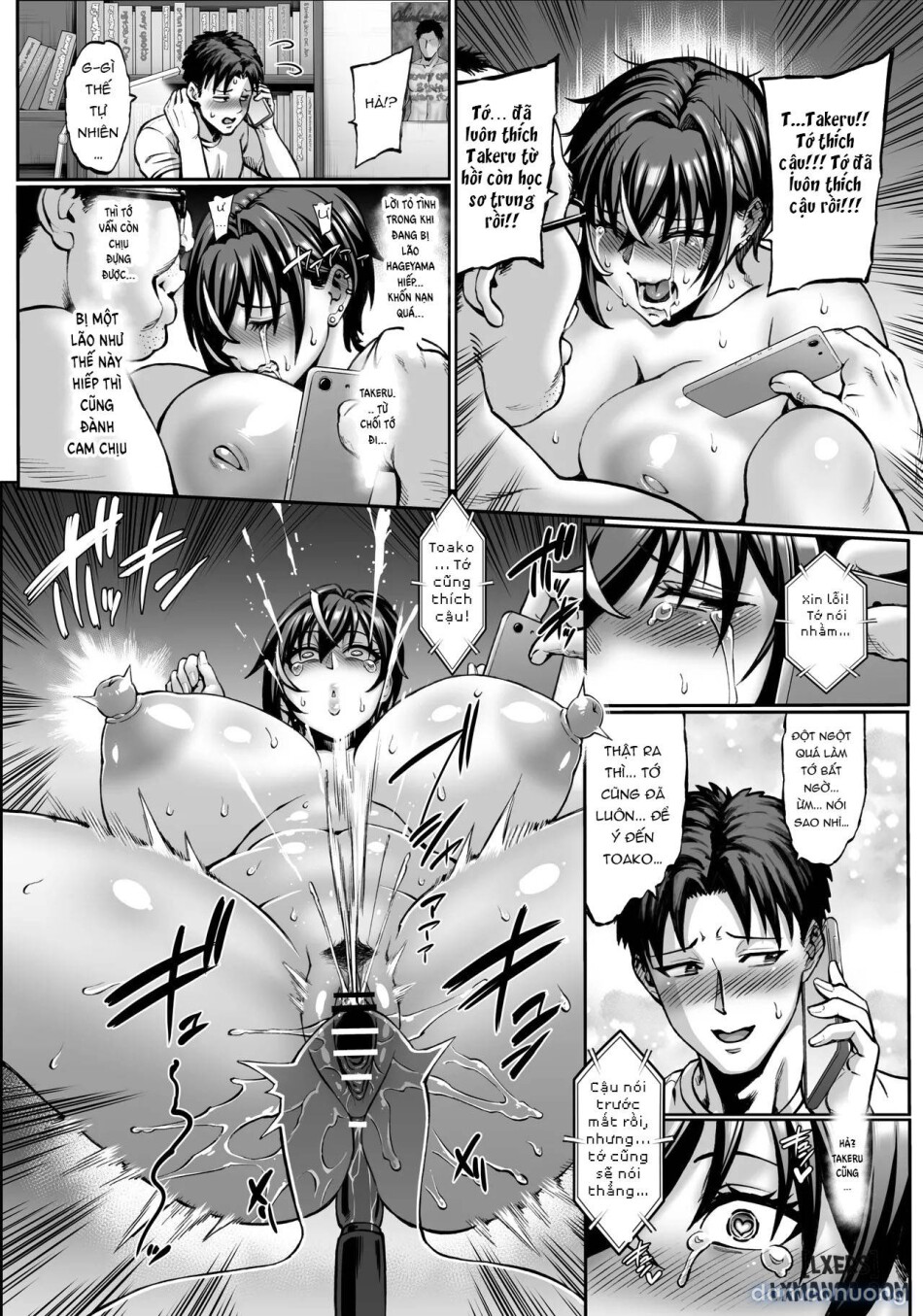 Nande Atashi wa Konna Yatsu ni Katenainda...! 