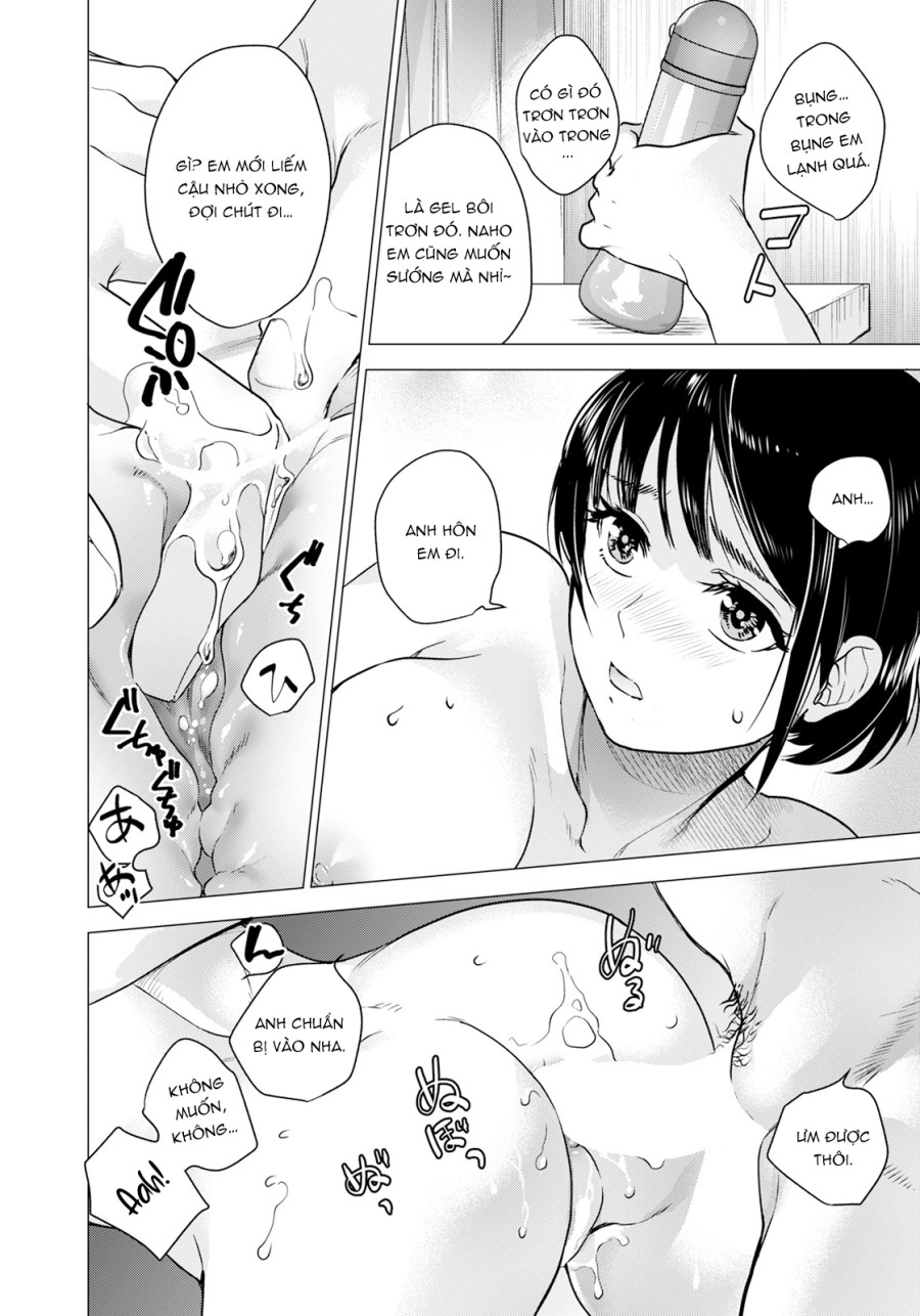 Kanojo wa Erokute Tsurare Yasui 