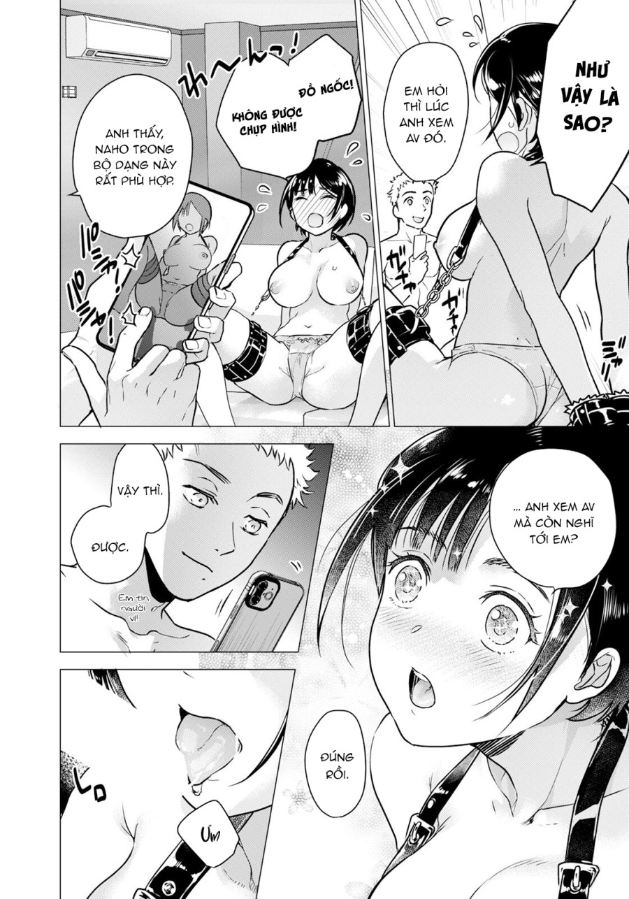 Kanojo wa Erokute Tsurare Yasui 