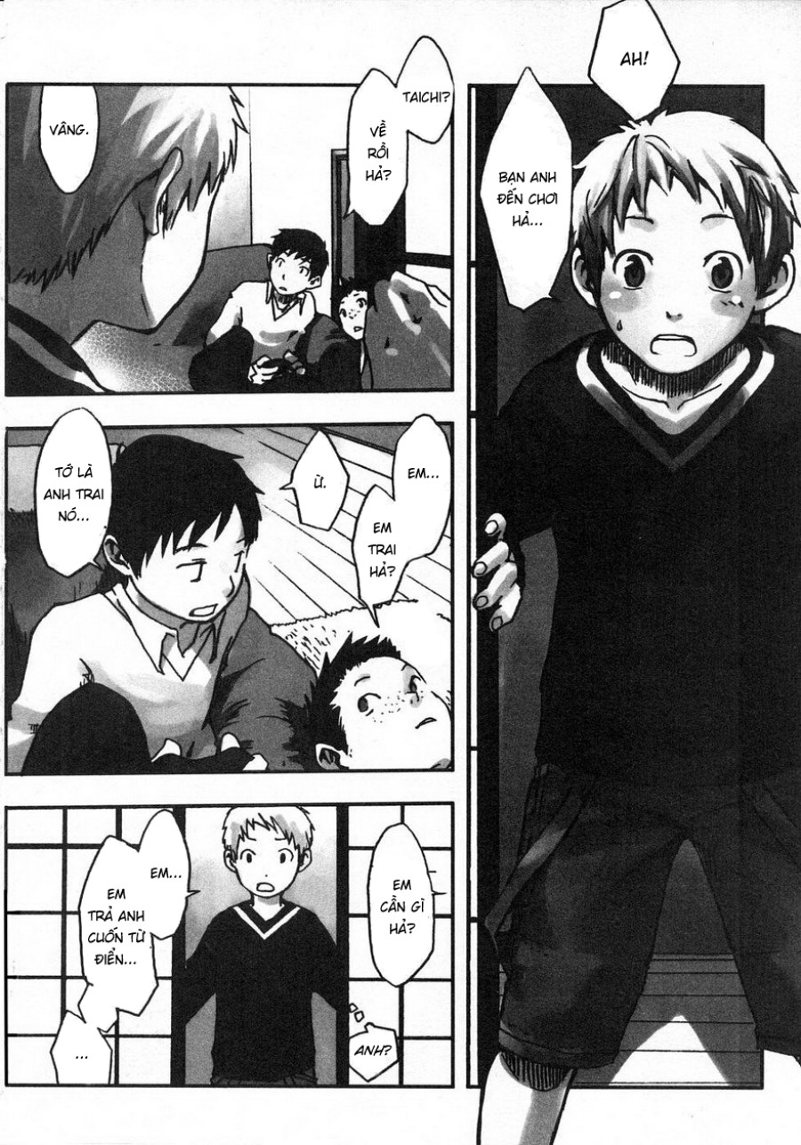 Consequences Bring One to Tears (Sentimental na Toki) 