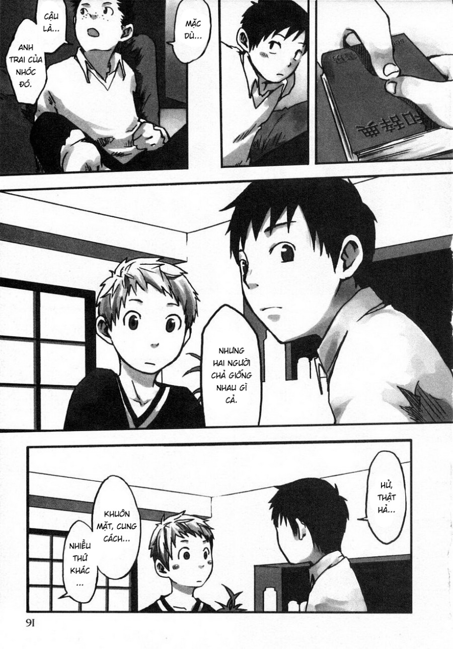 Consequences Bring One to Tears (Sentimental na Toki) 