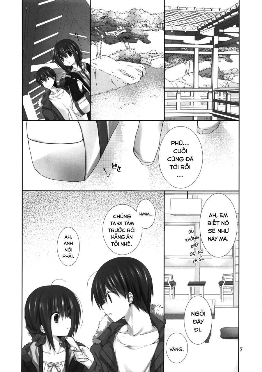 Imouto no Otetsudai 9 