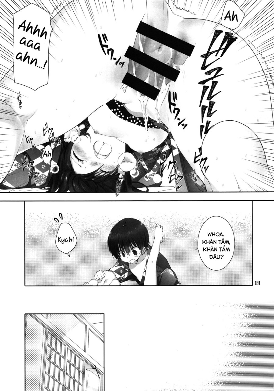 Imouto no Otetsudai 9 