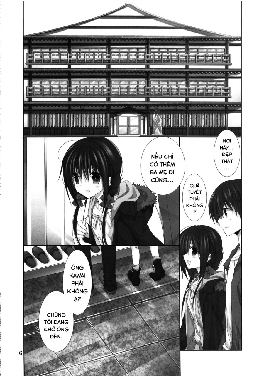 Imouto no Otetsudai 9 