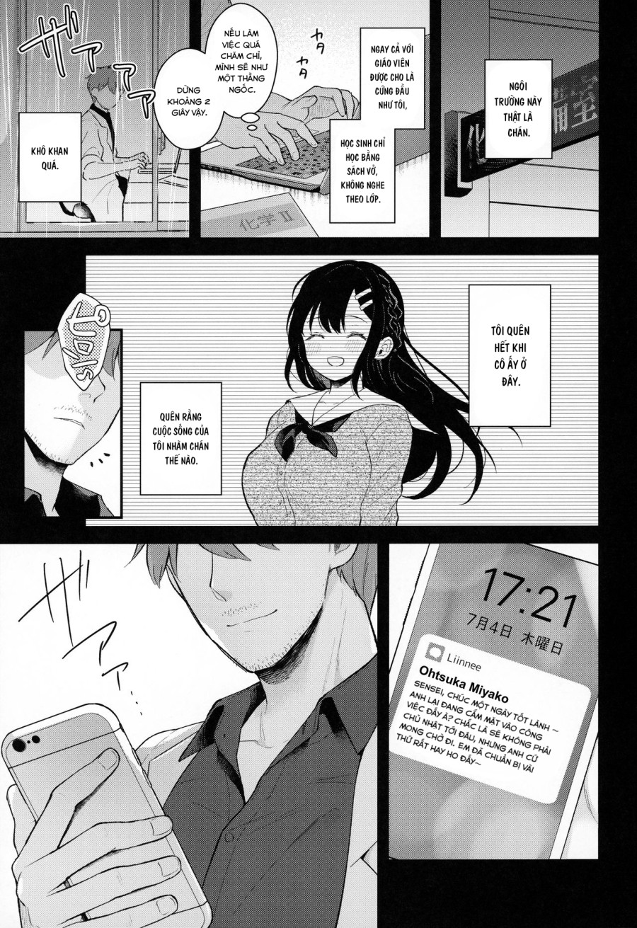 Tsuyu, Natsufuku, Apart nite 