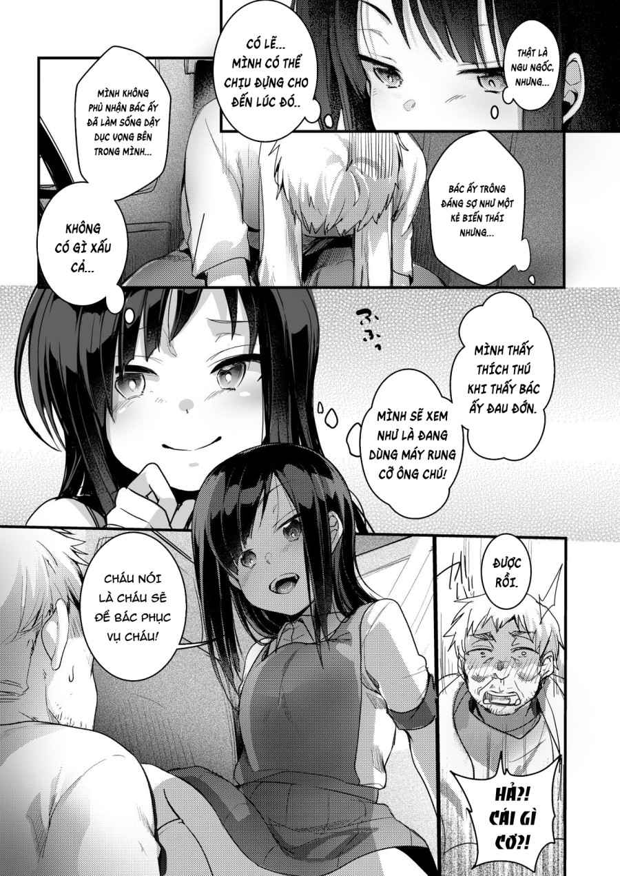 Tsutomesaki no Musume-san o Oishiku itadaku Hon Unsou Gaisha Hen 