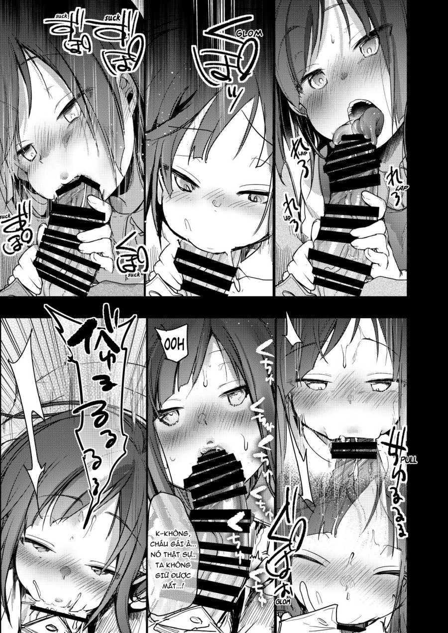 Tsutomesaki no Musume-san o Oishiku itadaku Hon Unsou Gaisha Hen 