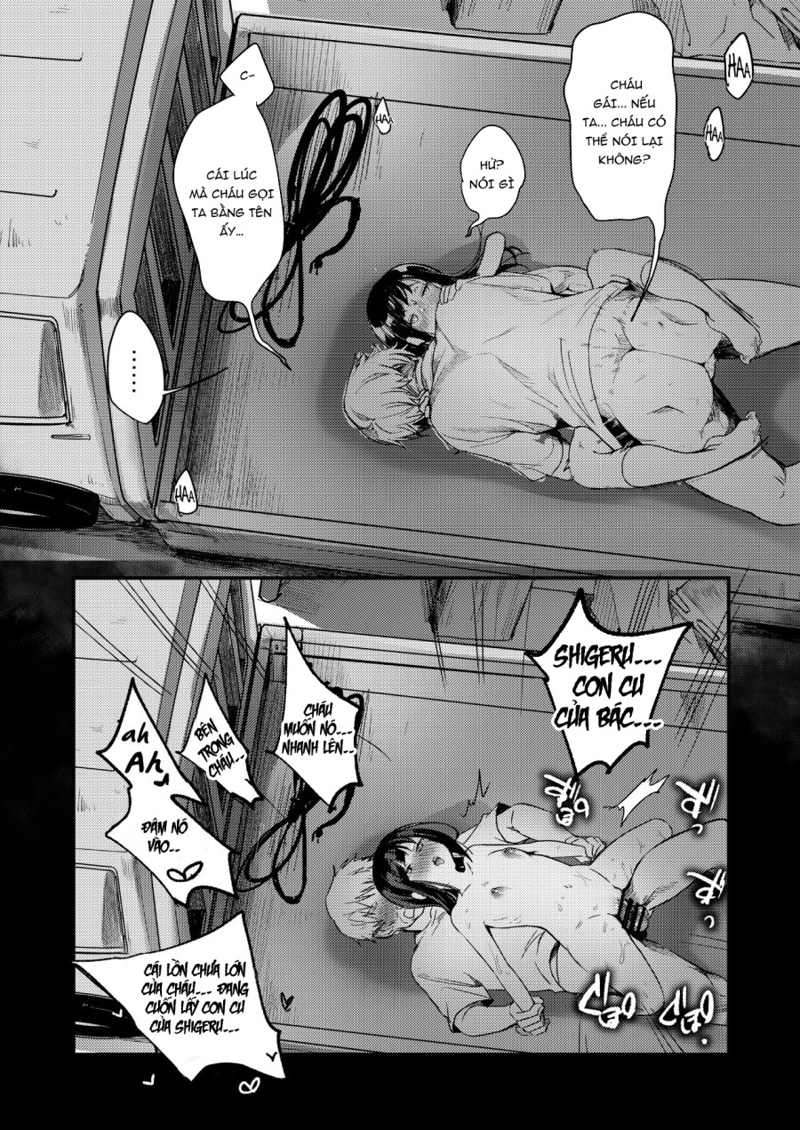 Tsutomesaki no Musume-san o Oishiku itadaku Hon Unsou Gaisha Hen 