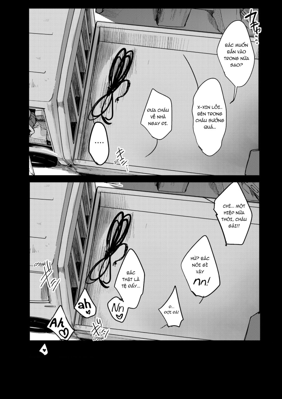 Tsutomesaki no Musume-san o Oishiku itadaku Hon Unsou Gaisha Hen 