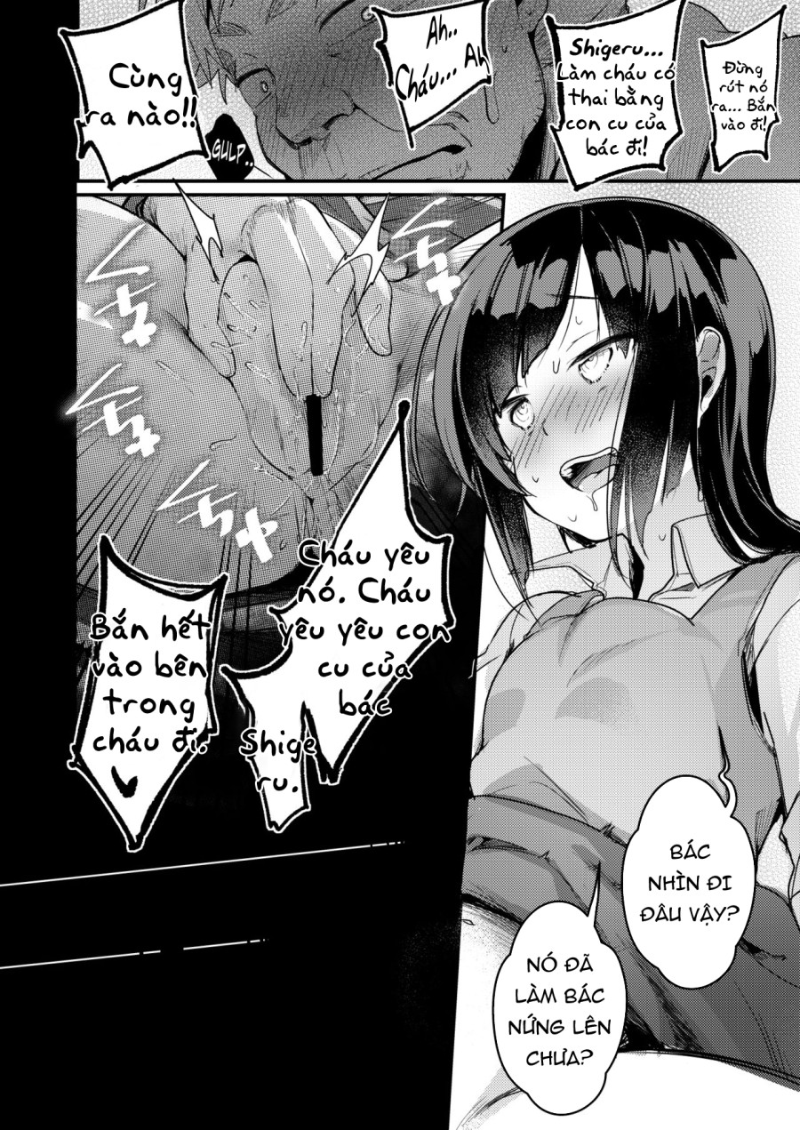 Tsutomesaki no Musume-san o Oishiku itadaku Hon Unsou Gaisha Hen 