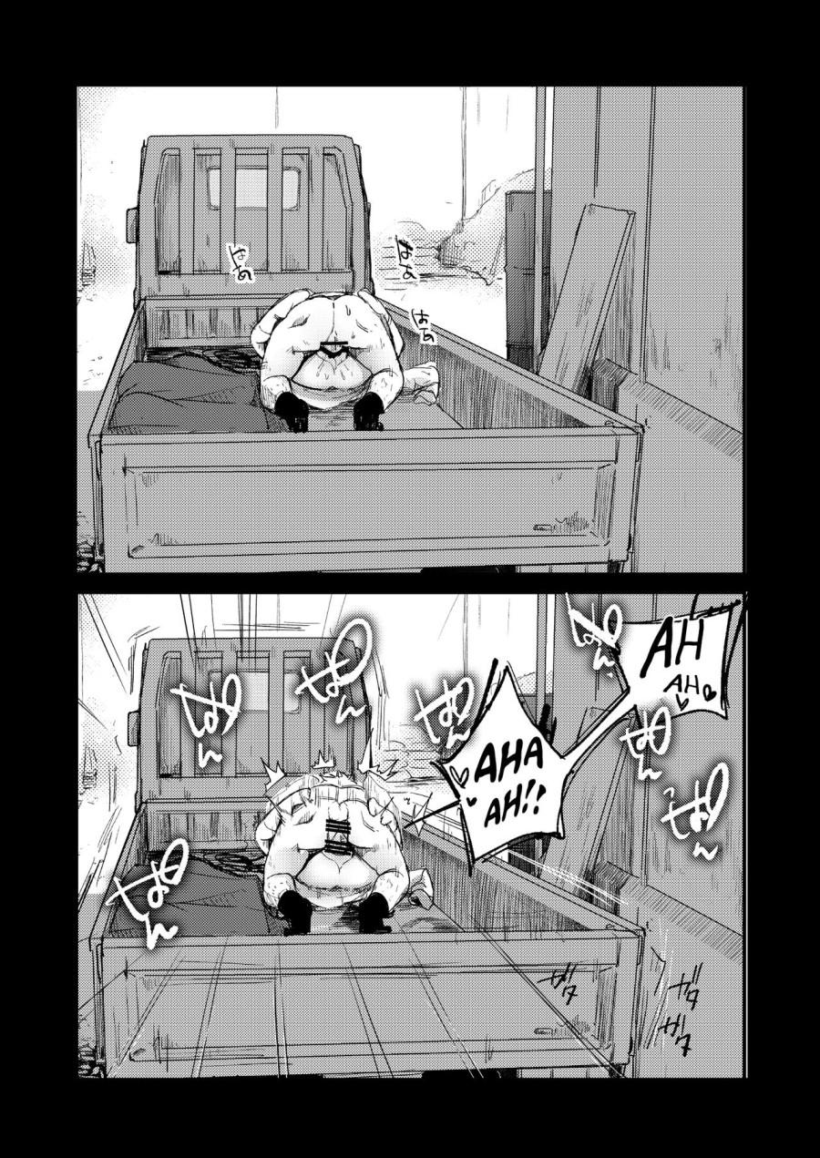 Tsutomesaki no Musume-san o Oishiku itadaku Hon Unsou Gaisha Hen 