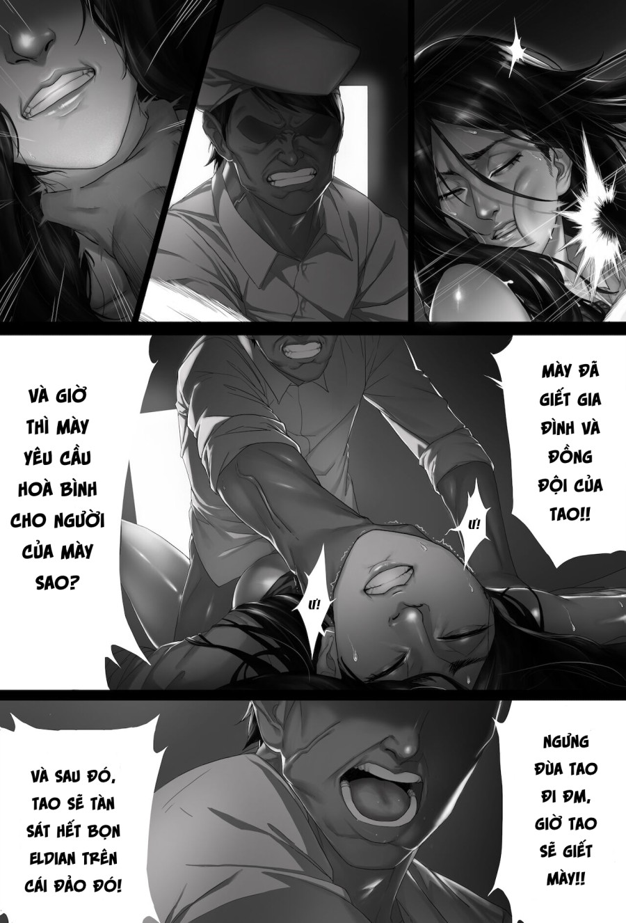 Cuộc chiến của tôi. 