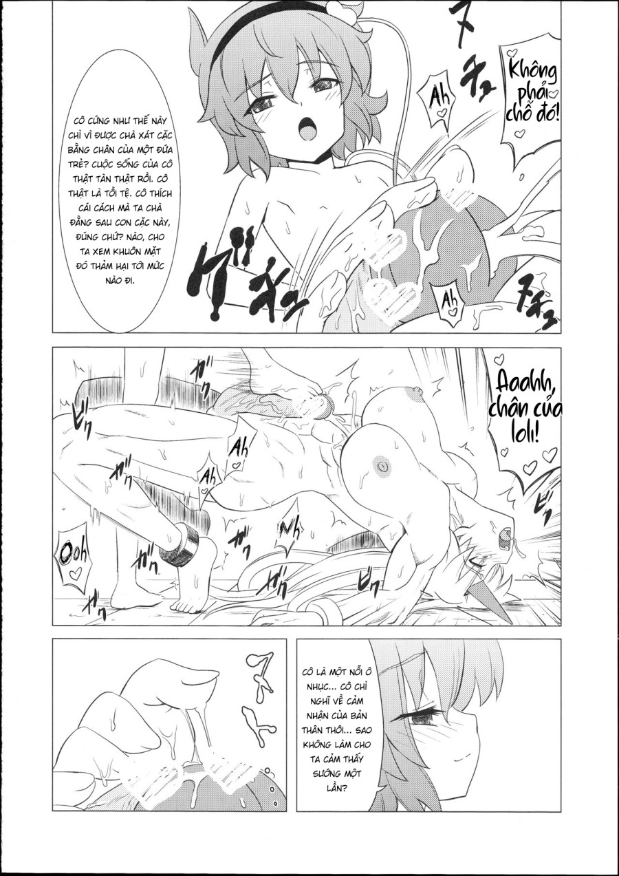 Satori-sama no Futanari Kinniku Kijo M Bakuro 