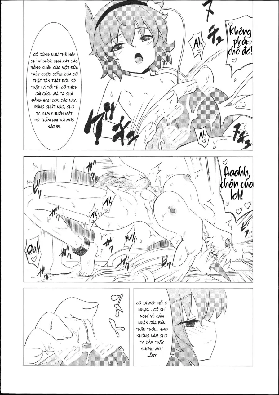 Satori-sama no Futanari Kinniku Kijo M Bakuro 
