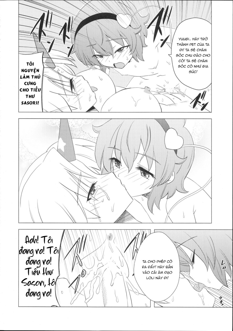 Satori-sama no Futanari Kinniku Kijo M Bakuro 