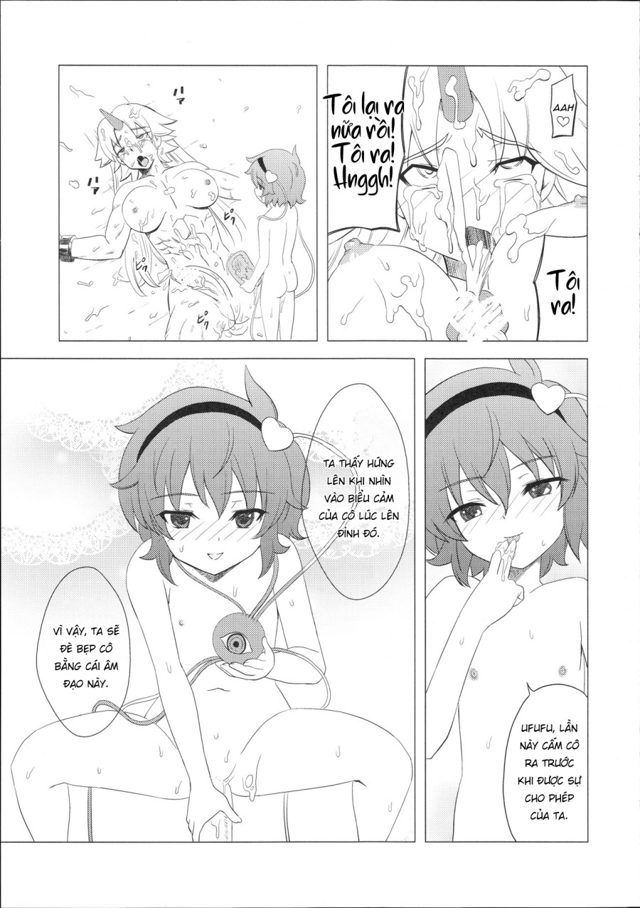 Satori-sama no Futanari Kinniku Kijo M Bakuro 